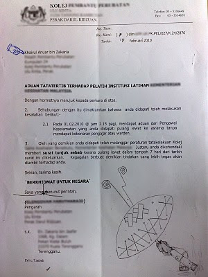 Gambar