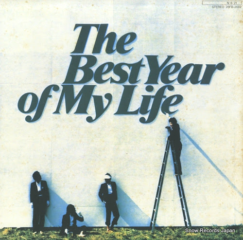 OFF COURSE best year of my life, the