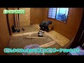 和室 柱 おしゃれ 151211-和室 柱 おしゃれ