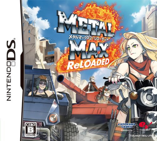 ゲーム垂れ流し9本目 メタルマックス2 リローデッド ゲームの話ばかりで人生設計が地下迷宮