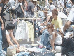 代々木公園フリーマーケット 開催日程とフリマ出店申込み方法