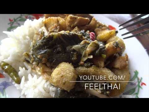 Video สูตร อาหาร พม่า