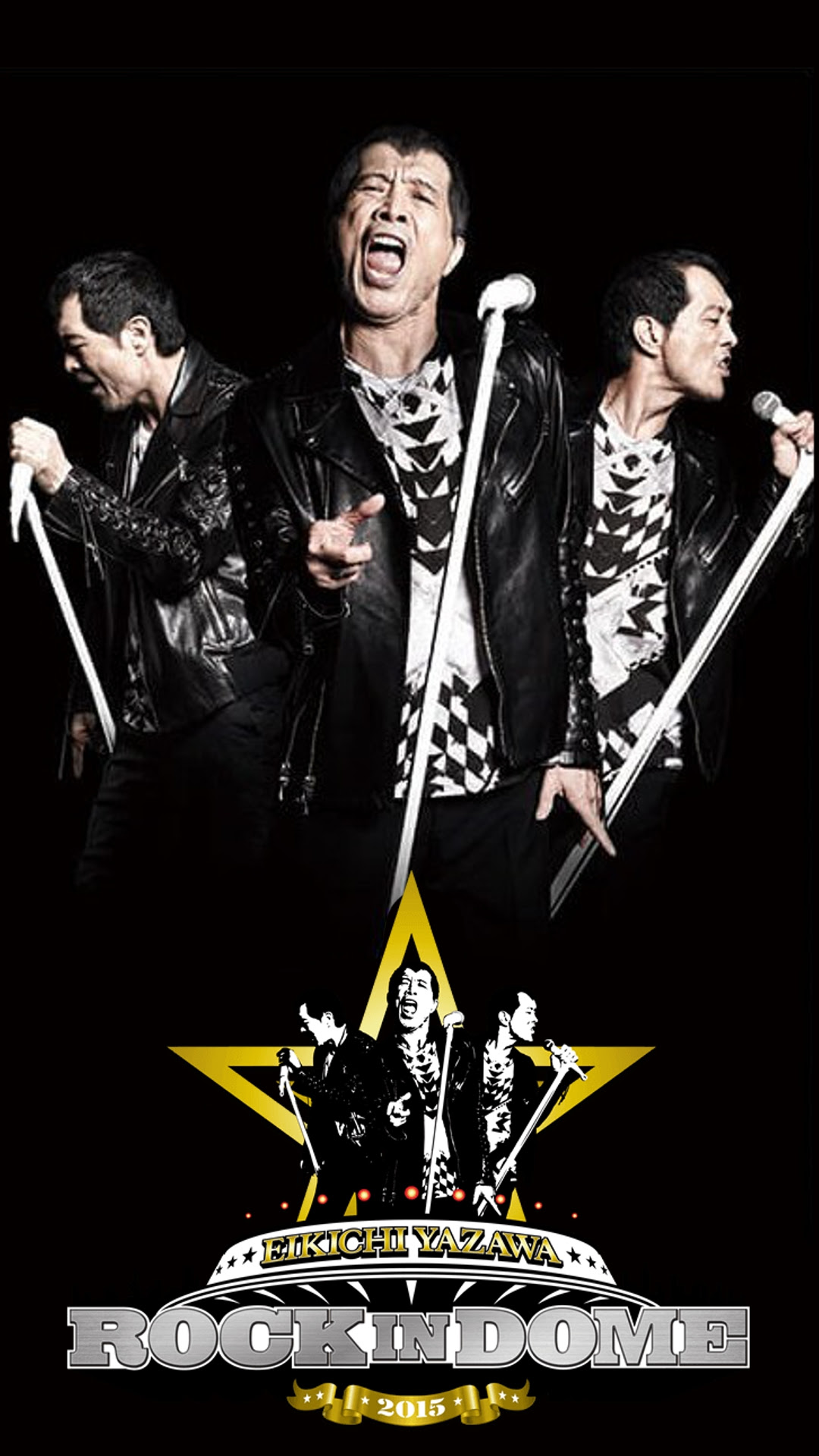 矢沢永吉 壁紙 待ち受けカテゴリーの記事 King Of Rock 永 魂 会 Since 10 6