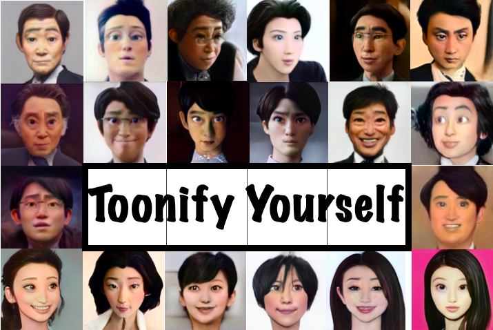 Toonify Youeselfで自分の顔をリアルなアニメ顔に変換する Cedro Blog