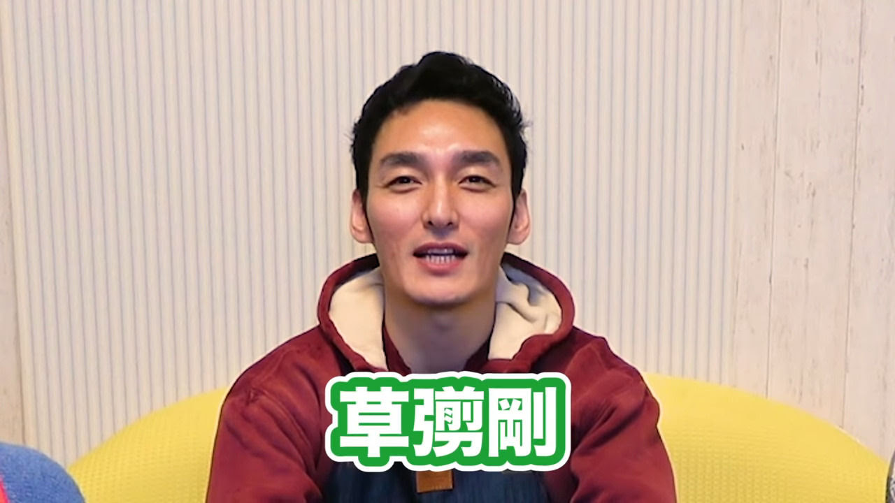 一番カッコイイ ユーチューバー ランキング 2位 草なぎ剛 3位 Hikakin そして1位は ゲームかなー