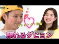Twice ダヒョン 可愛い 212763-Twice ダヒョン 可愛い 画像