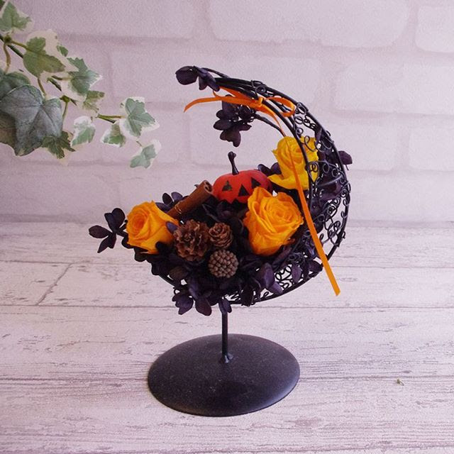 ハロウィンアレンジ ハナキッチン プリザーブドフラワー フラワーアレンジメント教室