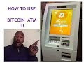 How To Use Bitcoin Atm Machine