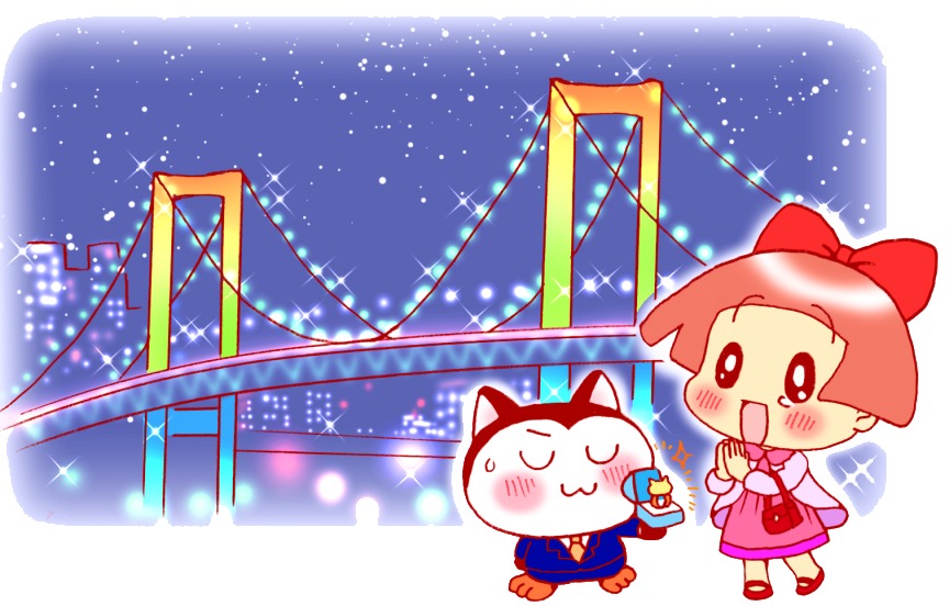 毎日の記念日をイラスト付きで紹介する 366日への旅 今日は何の日