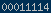 blogspot visitor counter
