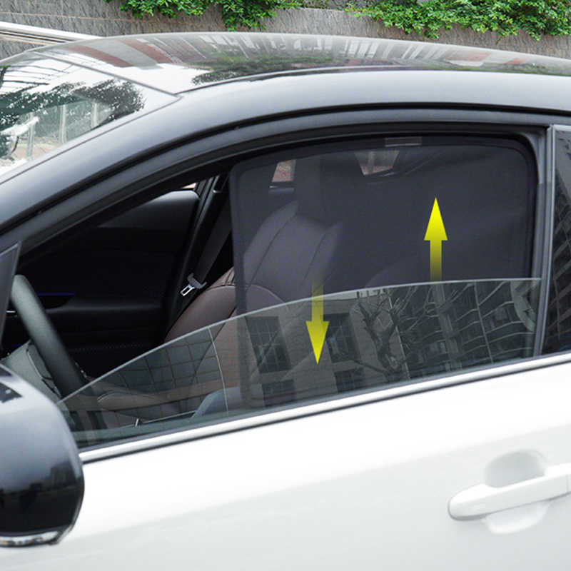 サンシェード 車 サイド ただの車