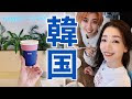 [最も共有された！ √] 韓国女子 おしゃれ 画像 137991-韓国女子 おしゃれ 画像
