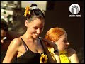 DJ's United - Remember Love (Official Music Video)