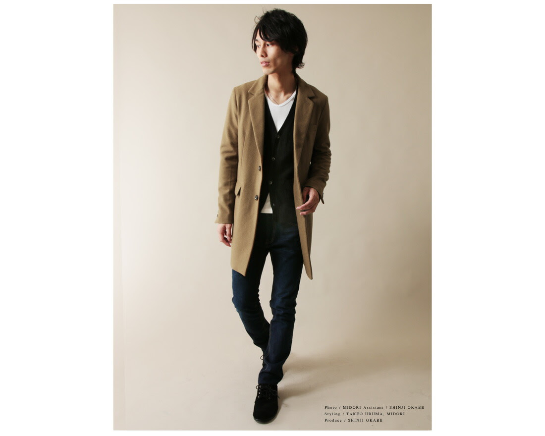 Mens身長170cm 冬コートと下に着る服のバランスでスタイル良く見せる Styling Widget