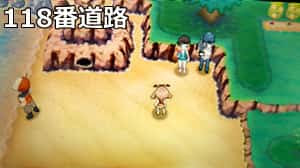 効率の良いお金の稼ぎ方 ポケモンオメガルビー Oras 攻略de Com