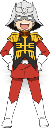 ガンダムさん 公式サイト