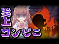 キャラクター アリス & ペンギン イラスト 322992