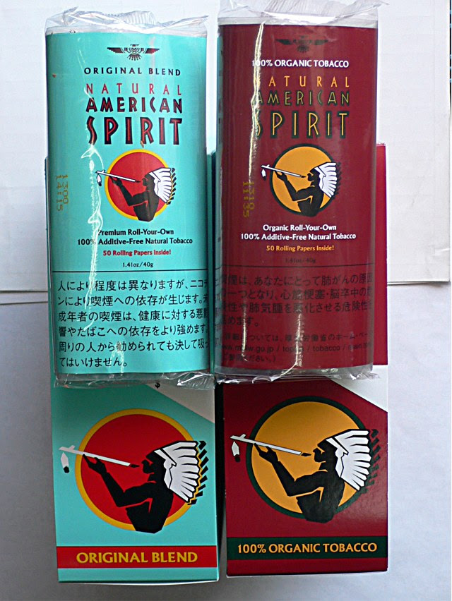 アメスピ シャグ 手巻き たばこ屋cabinさんのブログ