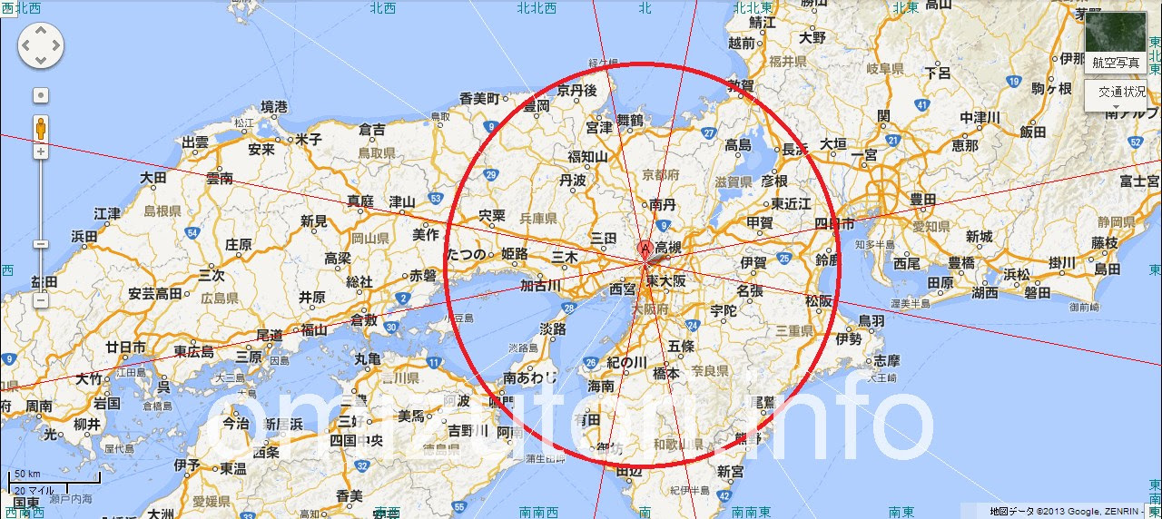 大阪府豊中市から見た吉方位地図 主なパワースポット