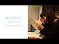 妻 誕生 日 プレゼント サプライズ 216133-妻 誕生日プレゼント サプライズ