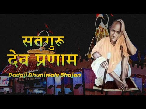 चित्र