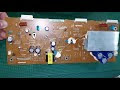 43eh Ym Schematic