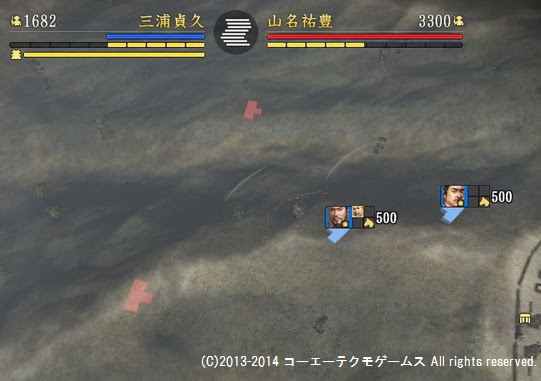 三浦家の野望 その5 高田城の戦い 大乱成就 私と誰かの野望