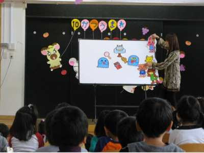 平成21年10月23日 金 10月生まれの誕生会 函館高砂保育園 社会福祉法人 函館市民生事業協会