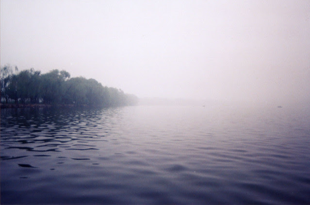 The Summer Palace