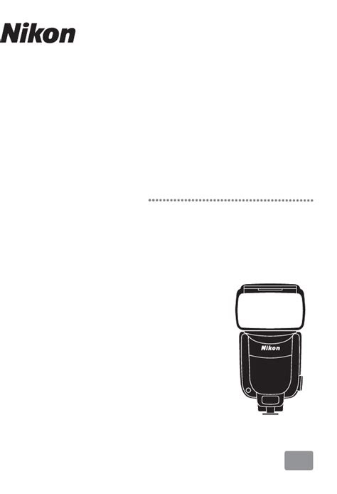 Download Nikon Flash Sb900 Instruction Manual