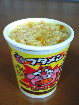フォーク 仏太のカレー修行 ブログ版