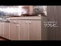 √70以上 取っ手 おしゃれ diy 684380-取っ手 おしゃれ diy