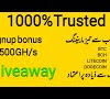 Best Crypto Mining App Iphone / Best mobile mining apps to earn crypto with your phone ... : How to dominate gpu crypto mining in 2021.