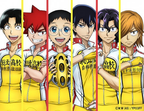 Tvアニメ 弱虫ペダル Glory Line 公式サイト