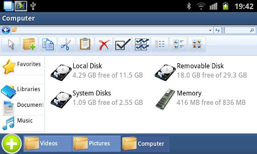 Computer v0.21 apk