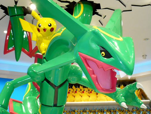 イルレイは何故現れるのか ポケモンセンタースカイツリータウンがオープン