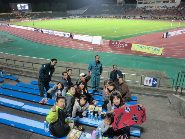 ツエーゲン金沢応援day 解体工事なら宗重商店 石川県 金沢市 滋賀県