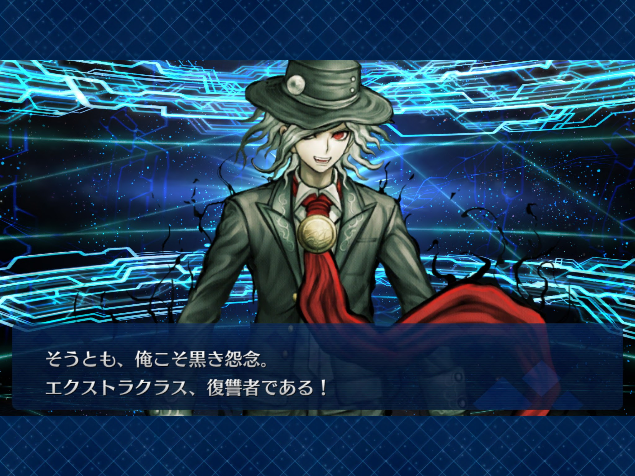 Fgo 巌窟王エドモン ダンテスの性能を5000字くらいで徹底解説する記事