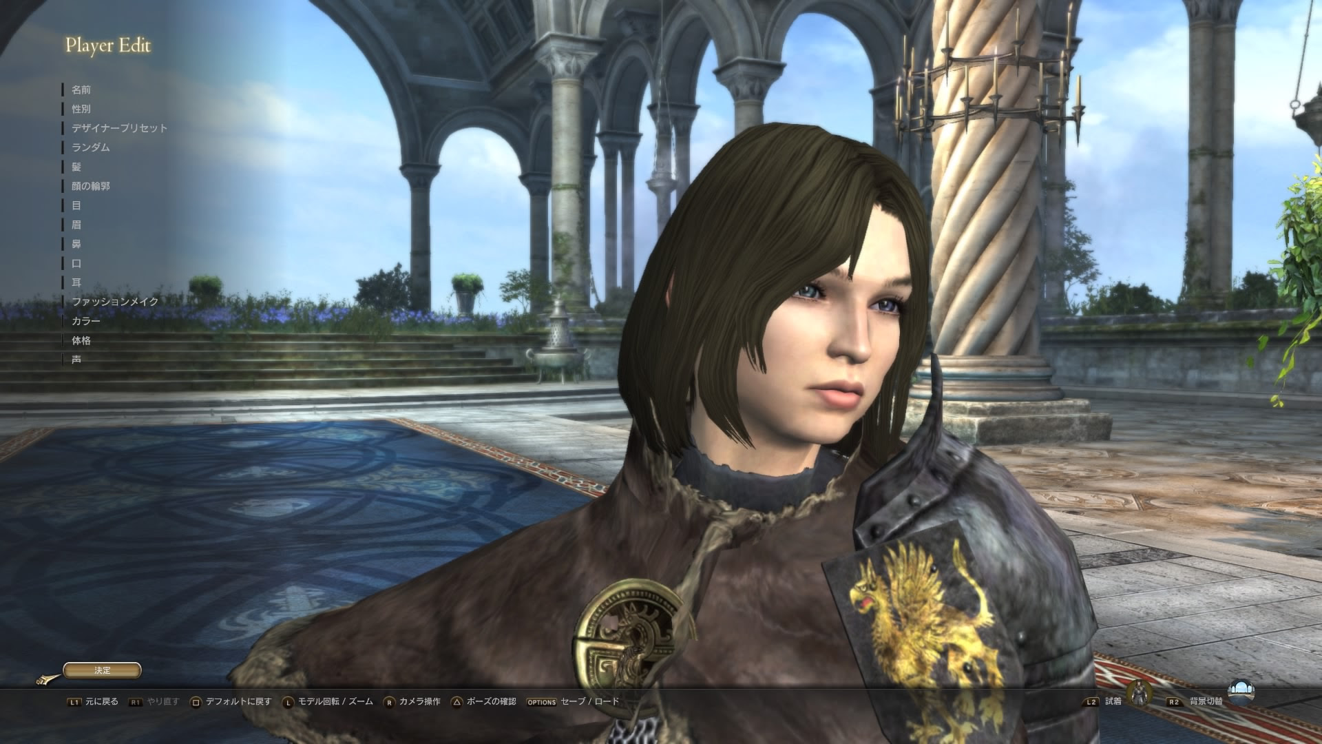 Ddon キャラクリだけで1日費やす 自己満レシピ公開 Gameスクリーンショット