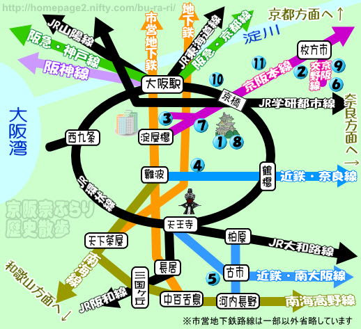 大阪歴史散歩 社寺 史跡めぐりの観光モデルコース地図と目次