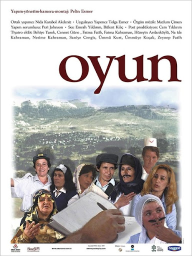 صورة
