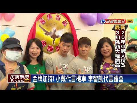 圖片