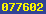 blogspot visitor