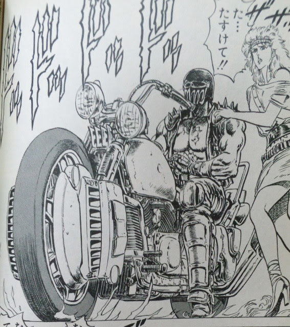 北斗の拳に登場するバイク達 二輪車日記