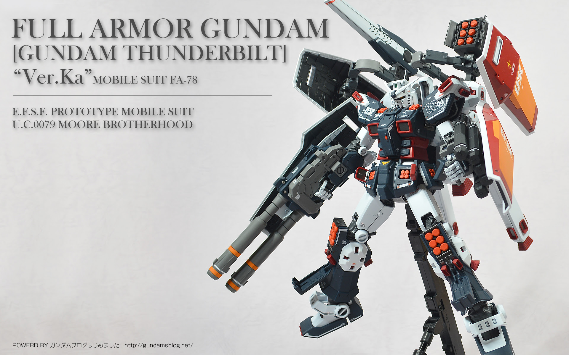 Mgフルアーマーガンダムver Kaの塗装レシピと写真レビューです ガンダムブログはじめました