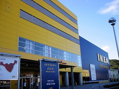 交通アクセス編 ｉｋｅａ港北 混雑は一段落か たまプラーザ あざみ野 ぶらり日記