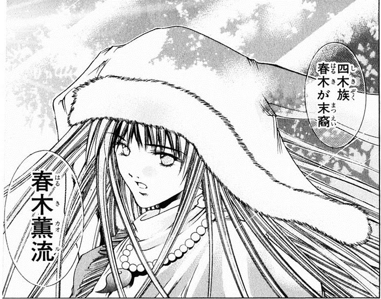 男気運営 クラッシュフィーバー 15 ゲーム