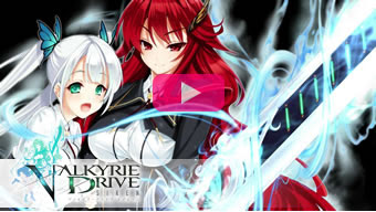 ヴァルキリードライヴ プロジェクト