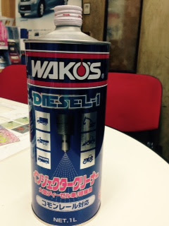 Wako S ディーゼルワン 大阪の修理屋オヤジのハイエースカスタム日記 Go For Custom 合法カスタム