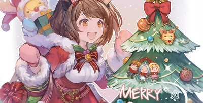 グラブル 全ユーザーへssrキャラ2段階目までの上限解放素材が全属性分プレゼント ヤイアのクリスマスイラストも公開 スマホアプリ攻略まとめアンテナ